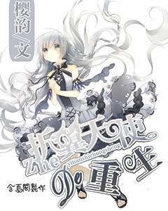 海盗的荣誉